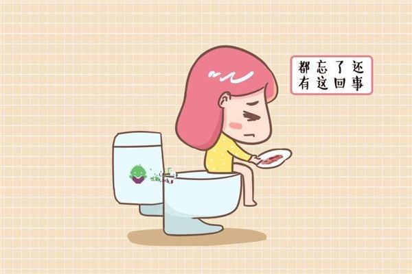 What does it mean to dream about menstrual blood? What does it mean to dream about menstrual blood?