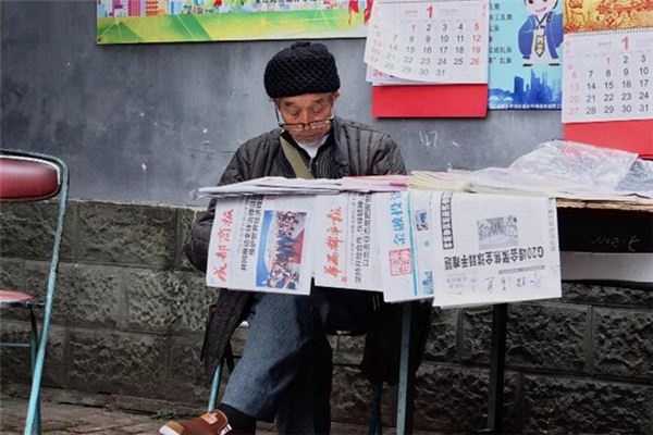 What does it mean to dream of a newspaper vendor? What does it mean to dream of a newspaper vendor?