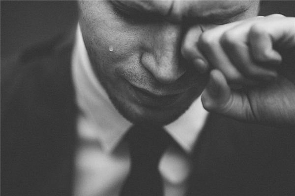 What does it mean to dream of tears? What does it mean to dream of tears?