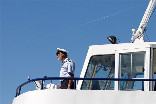 What does it mean to dream of a captain? What does it mean to dream of a captain?