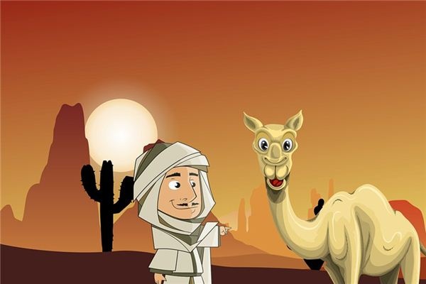 What does it mean to dream of Arabs? What does it mean to dream of Arabs?