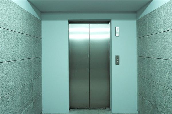 What does it mean to dream about an elevator? What does it mean to dream about an elevator?
