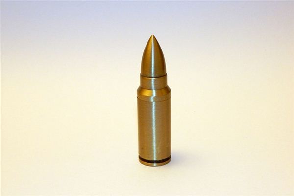 What does it mean to dream of bullets? What does it mean to dream of bullets?