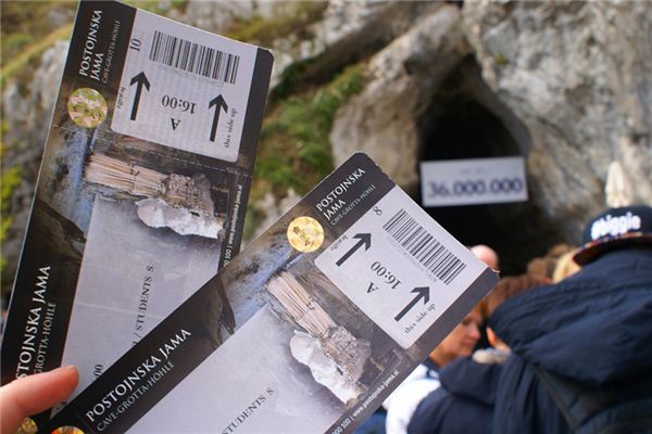 What does it mean to dream about train tickets? What does it mean to dream about train tickets?