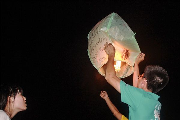 What does it mean to dream of Kongming lanterns? What does it mean to dream of Kongming lanterns?