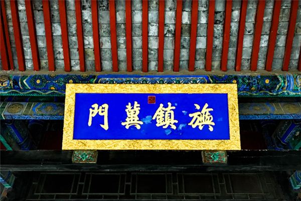 What does it mean to dream of a plaque? What does it mean to dream of a plaque?