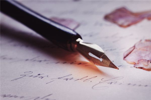 What does it mean to dream of a pen? What does it mean to dream of a pen?