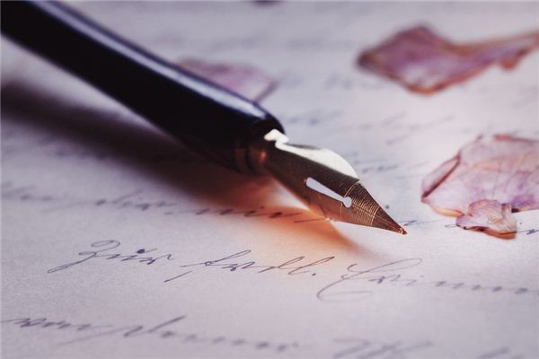 What does it mean to dream of a fountain pen? What does it mean to dream of a fountain pen?