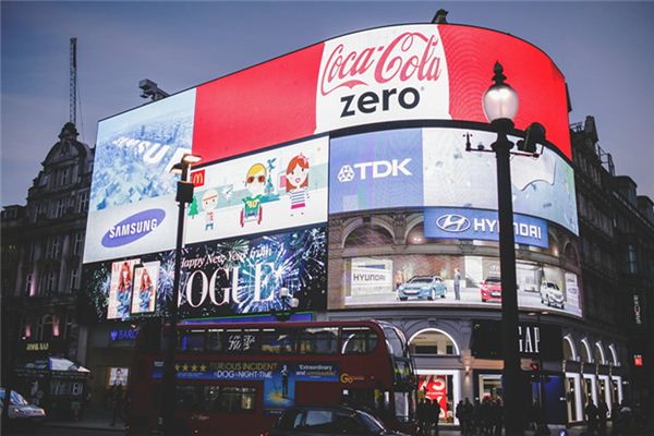 What does it mean to dream about advertisements? What does it mean to dream about advertisements?