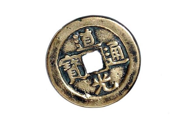 What does it mean to dream of copper coins? What does it mean to dream of copper coins?