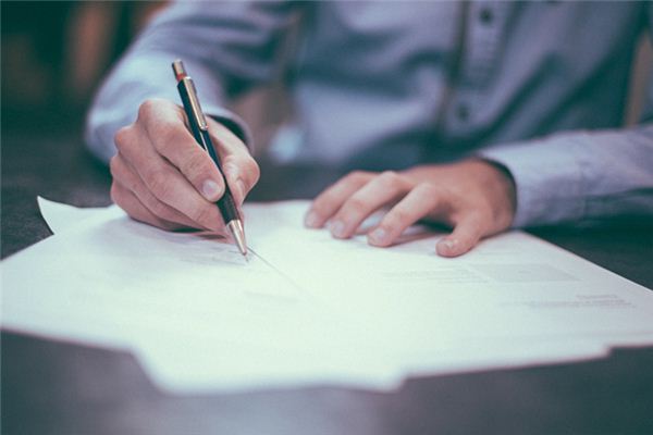 What does it mean to dream about a contract? What does it mean to dream about a contract?