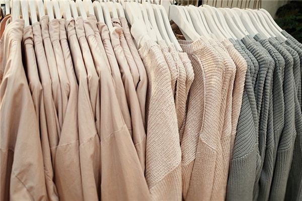 What does it mean to dream of a wardrobe? What does it mean to dream of a wardrobe?