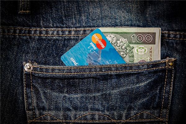 What does it mean to dream of a bank statement? What does it mean to dream of a bank statement?
