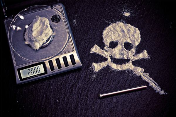 What does it mean to dream about cocaine? What does it mean to dream about cocaine?