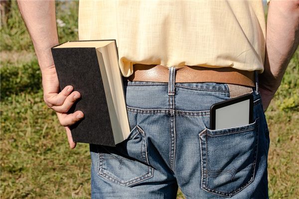 What does it mean to dream of pockets?