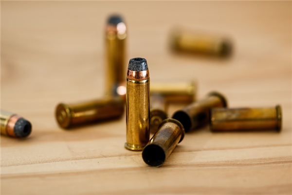 What does it mean to dream about ammunition? What does it mean to dream about ammunition?