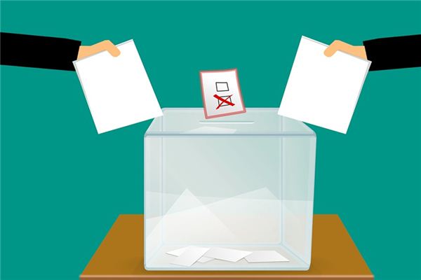 What does it mean to dream of a ballot box? What does it mean to dream of a ballot box?