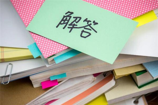 What does it mean to dream about a report card? What does it mean to dream about a report card?
