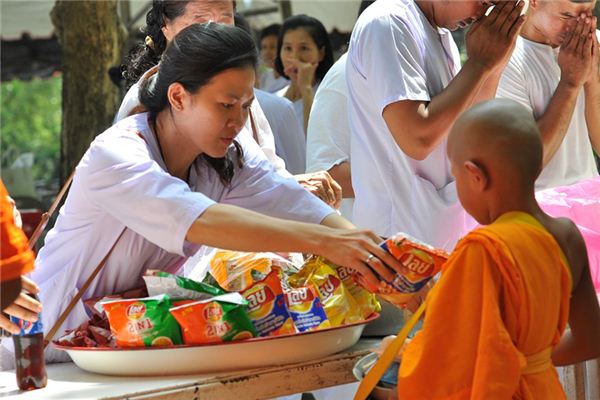 What does it mean to dream of alms? What does it mean to dream of alms?