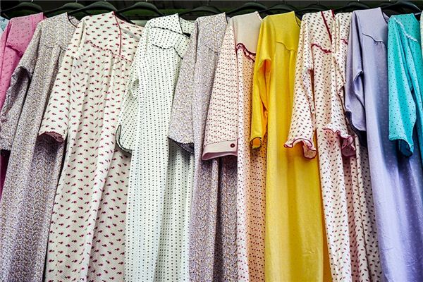 What does it mean to dream about pajamas? What does it mean to dream about pajamas?