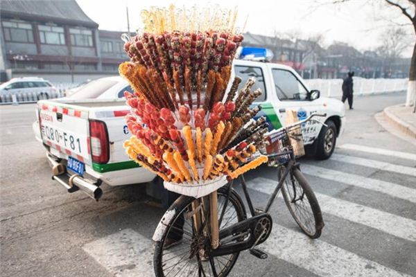 What does it mean to dream of candied hawthorn? What does it mean to dream of candied hawthorn?