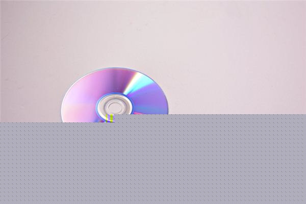 What does it mean to dream about a CD? What does it mean to dream about a CD?