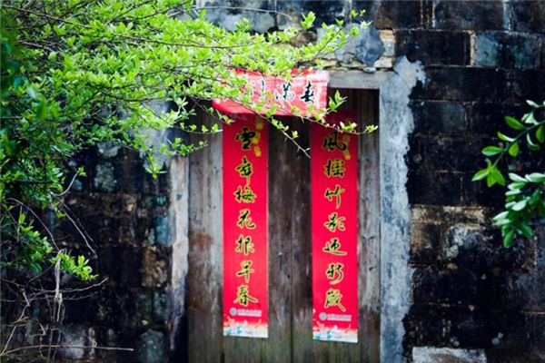 What does it mean to dream of couplets? What does it mean to dream of couplets?