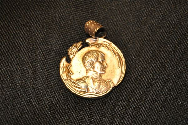 What does it mean to dream of medals? What does it mean to dream of medals?
