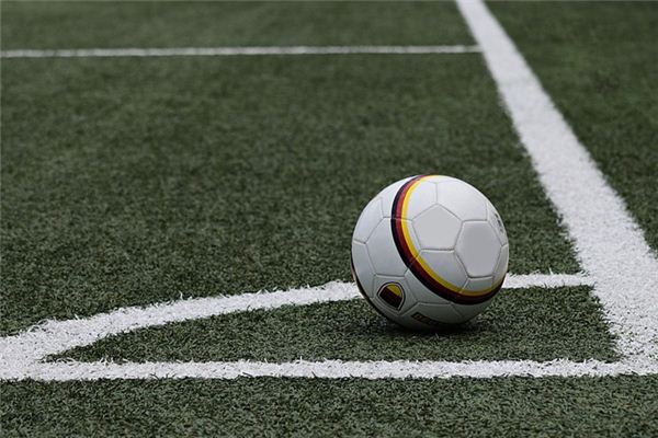 What does it mean to dream about football? What does it mean to dream about football?