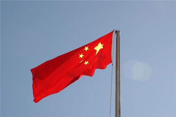 What does it mean to dream of the national flag?