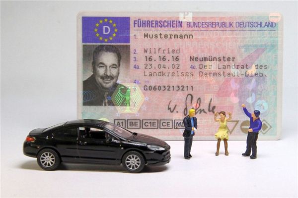 What does it mean to dream about a driver's license? What does it mean to dream about a driver's license?
