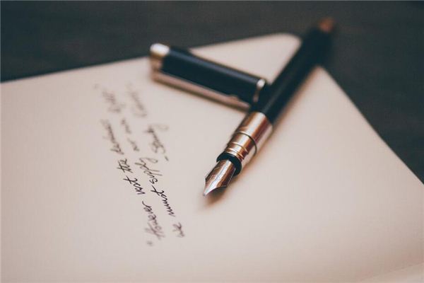 Dreaming of fountain pens