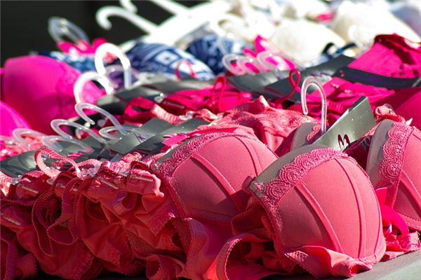 What does it mean to dream of washing underwear? What does it mean to dream of washing underwear?