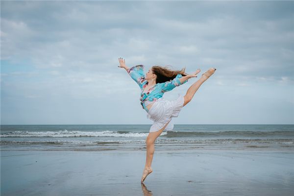 What does it mean to dream of dancing? What does it mean to dream of dancing?