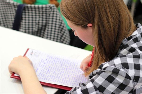 What does it mean to dream about dictation? What does it mean to dream about dictation?