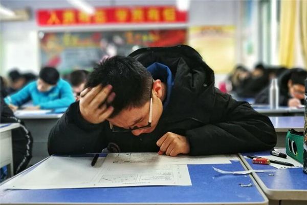 What does it mean to dream of failing an exam? What does it mean to dream of failing an exam?