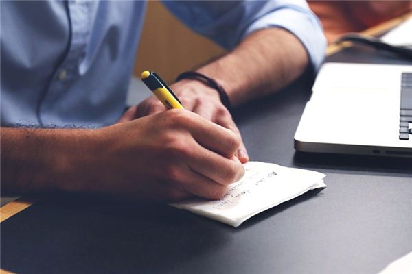 What does it mean to dream about work? What does it mean to dream about work?