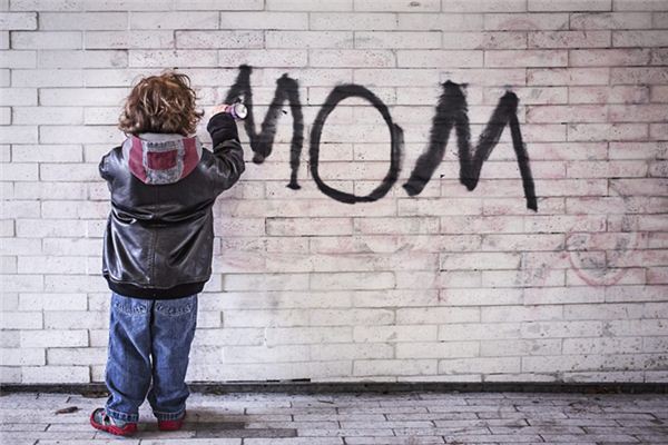 What does it mean to dream of graffiti? What does it mean to dream of graffiti?