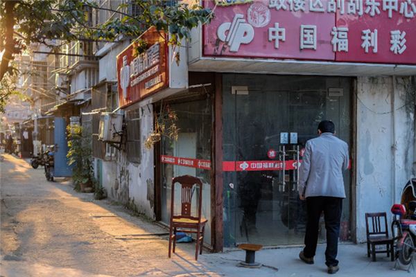 What does it mean to dream of buying lottery tickets? What does it mean to dream of buying lottery tickets?