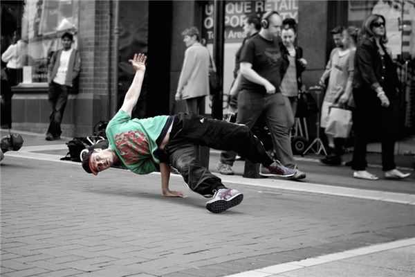 What does it mean to dream about street dance? What does it mean to dream about street dance?