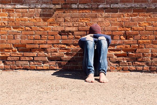 What does it mean to dream of bullying a child? What does it mean to dream of bullying a child?