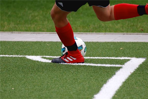What does it mean to dream of playing football? What does it mean to dream of playing football?