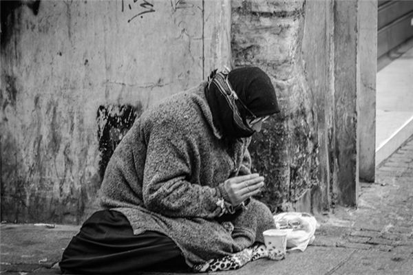 What does it mean to dream of begging? What does it mean to dream of begging?