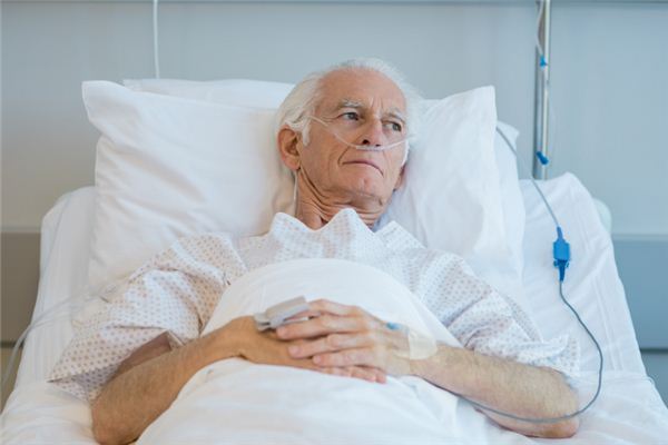 I dreamt that my grandparents were lying in a hospital bed.