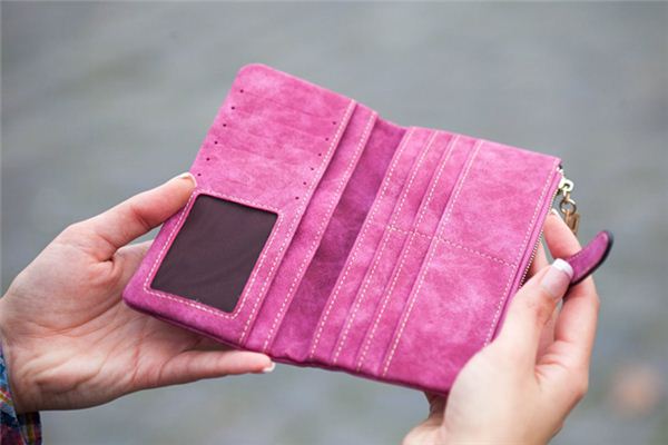 What does it mean to dream of losing your wallet? What does it mean to dream of losing your wallet?