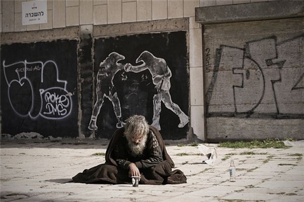 What does it mean to dream of begging? What does it mean to dream of begging?