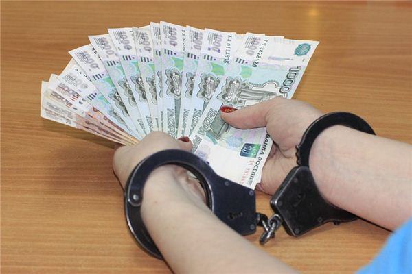 What does it mean to dream of embezzlement? What does it mean to dream of embezzlement?