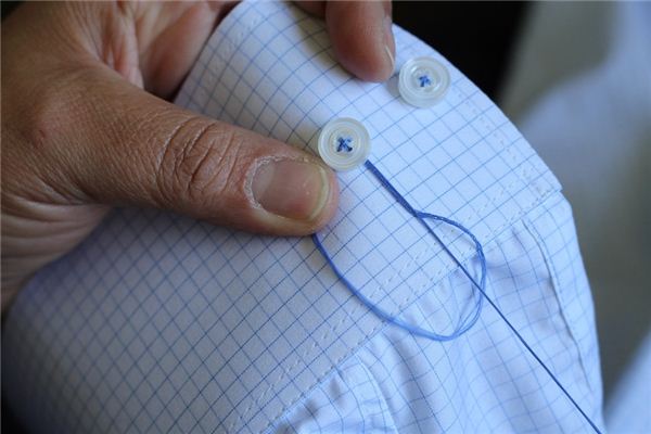 What does it mean to dream of mending clothes? What does it mean to dream of mending clothes?
