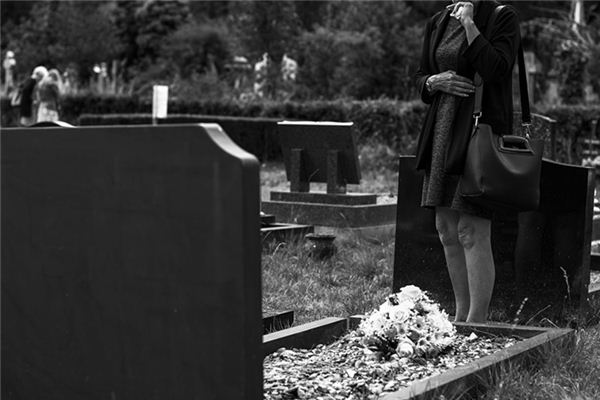 I dreamed that a relative died I dreamed that a relative died