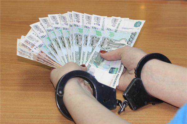 What does it mean to dream of bribery? What does it mean to dream of bribery?